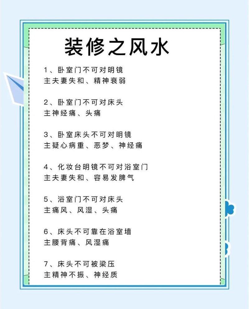装修风格选择：如何找到最适合你家的设计？